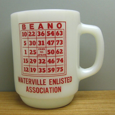 ファイヤーキング・BEANO