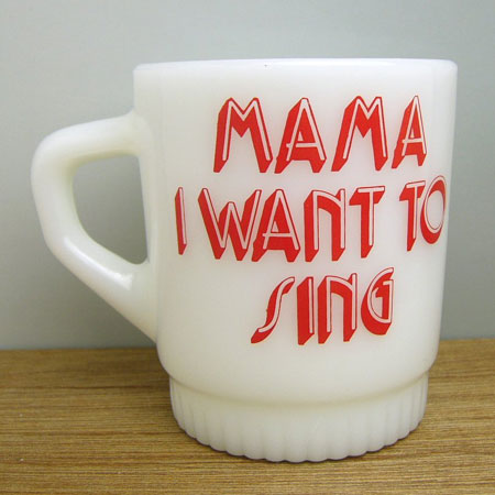 ファイヤーキング・MAMA I WANT TO SING