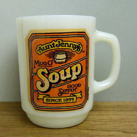 ファイヤーキング・Aunt Jenny's SOUP