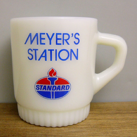 ファイヤーキング・STANDARD MEYER'S STATION