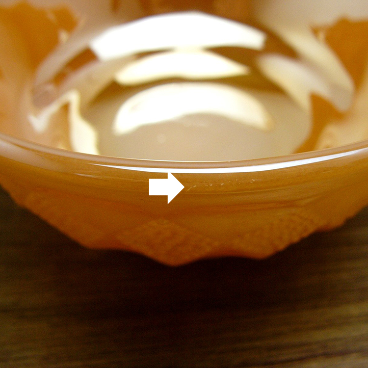 ファイヤーキング キンバリーボウル 茶 B