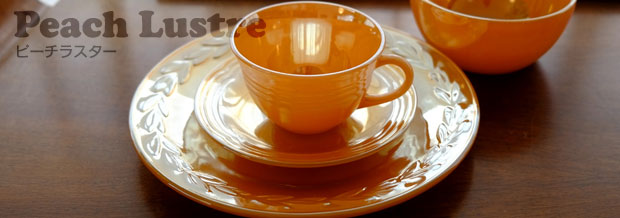 Slideshow Image 4