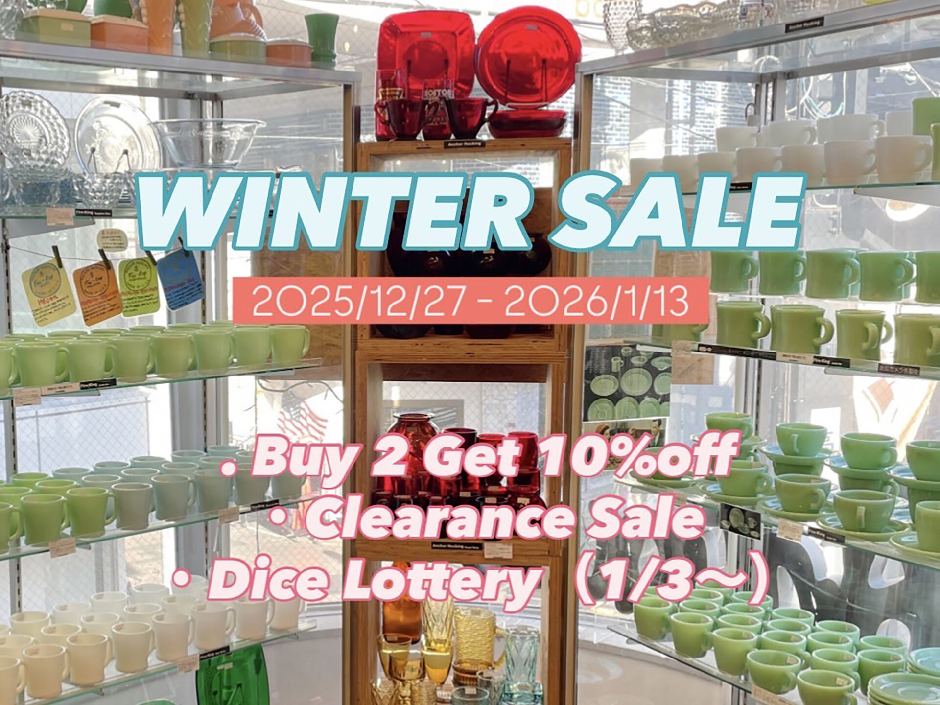 【福岡県みやま市】二台　ジャンク品　スター マニアスプレッダー AMN5000 福岡県みやま市】二台 ジャンク品 スター マニアスプレッダー AMN5000